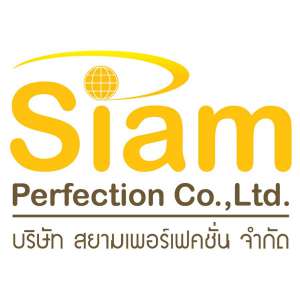 Siamperfection