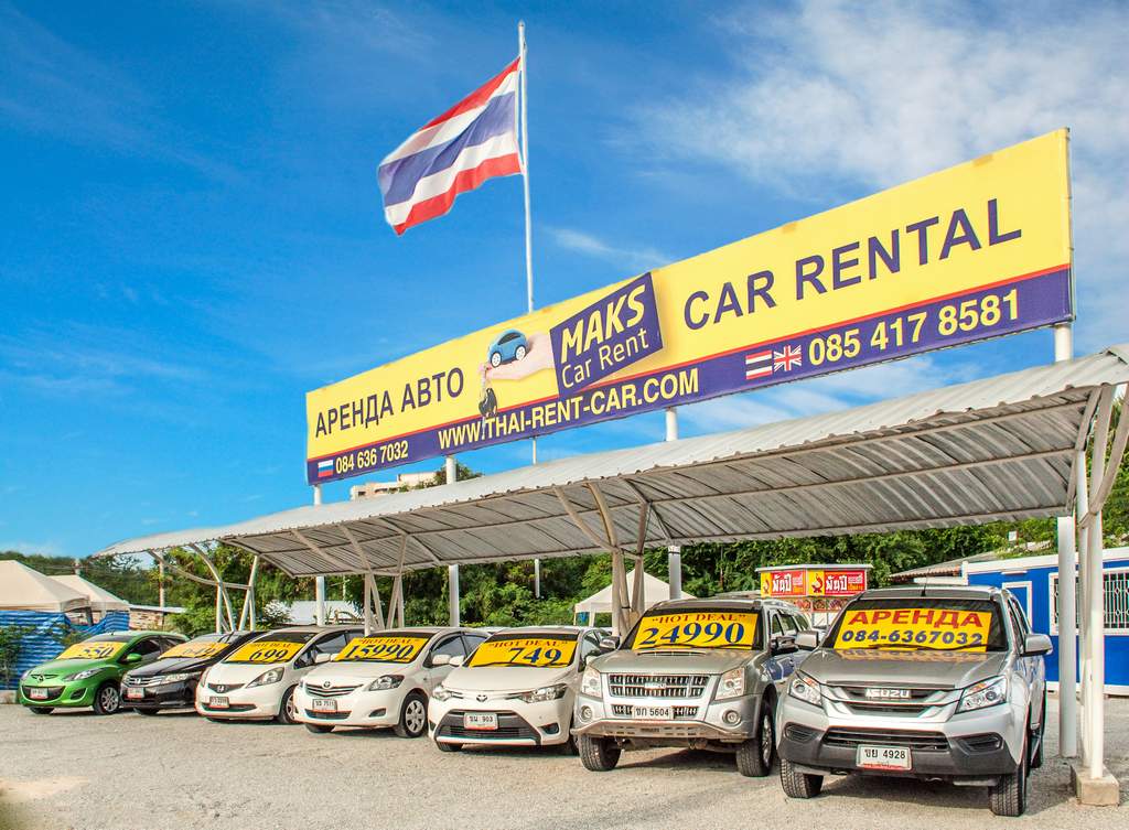 Low cost Rental Car In Pattaya. Price start from 338 ฿/day