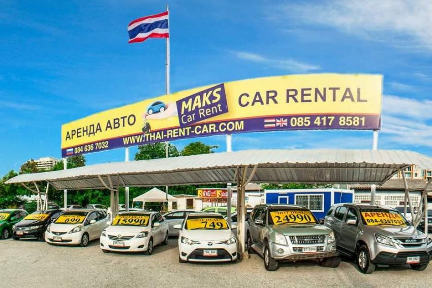 Car Rental: Best rates in Pattaya