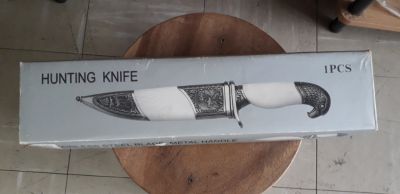 Beautiful large decorative collectible knife