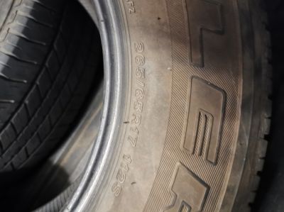 Used 265/65/R17 tyres for sale