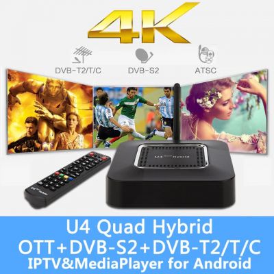 U4 Quad Hybrid TV IPTV Box with DVB-T2/T/C and DVB-S2