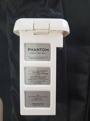 dji Phantom 3 Standard 