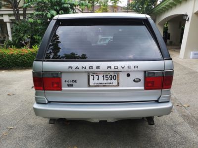 Range Rover p38 