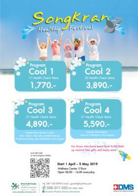  New Year Songkran Festival Health Check up Promotions