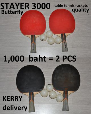 Table tennis quality rackets Butterfly STAYER 3000. 2 pieces