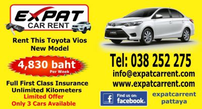 Toyota Vios 1.5L AT For Rent