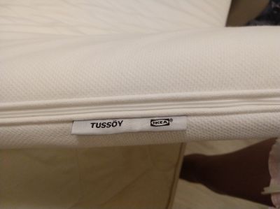 Ikea Tussoy Mattress pad, white, 150x200 cm