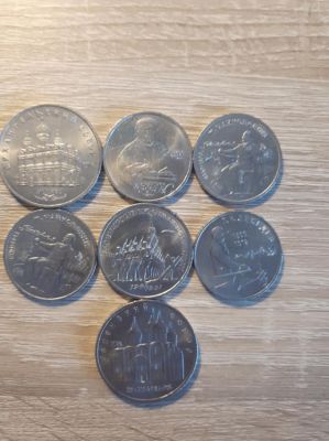 Collectible commemorative coins