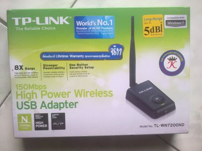 HIGH power Wireless USB Adapter Wi-Fi TP-LINK 7200 