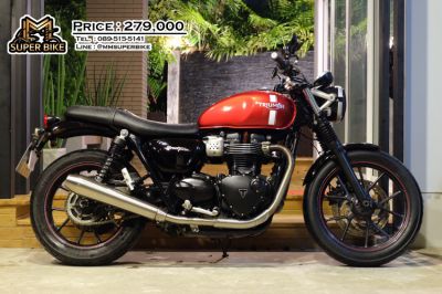 Triumph Street Twin 2017 at an excellent price!