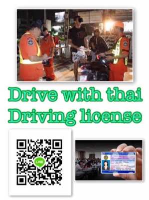 Legal Thai driving license