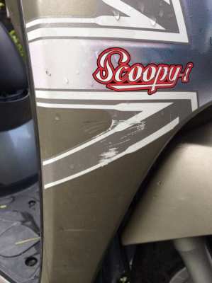 Honda Scoopy 
