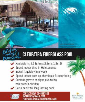 4.5m Fiberglass Pool | Cleopatra - Perfect for Smaller Backyard