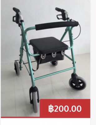 Wheelchair Access Minibus for hire