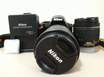 Nikon D5600 with AF-P 18-55 mm + AF-P 70-300 mm