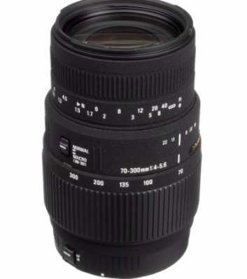 Sigma AF 70-300mm f4-5.6 DG Macro Canon Fit Lens