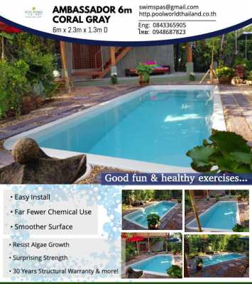 Ambassador 6m Fiberglass Pool | Coral Gray