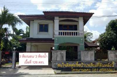 2 storey detached house with a wide area in the village