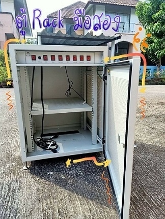 ขายตู้แร็ค 16U มือสอง Rack Server 16U ตู้แร็คใส่เครื่องเสียง พร้อมใช้ง |  Computers & Accessories | Chonburi City/Bangsaen/Siratcha/Laem Chabang |  Bahtsold.Com | Baht&Sold