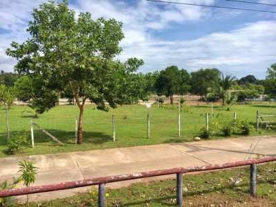 Land for sale on Koh Sukorn, Trang