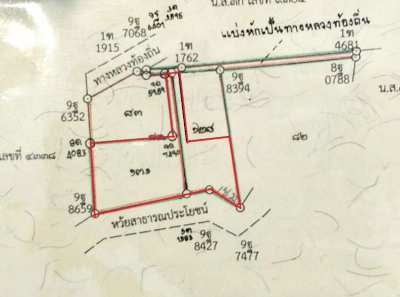 Two plots of land close to Khanom beach