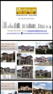 Construction, decoration, extension, home repair, office building 089-208-6768