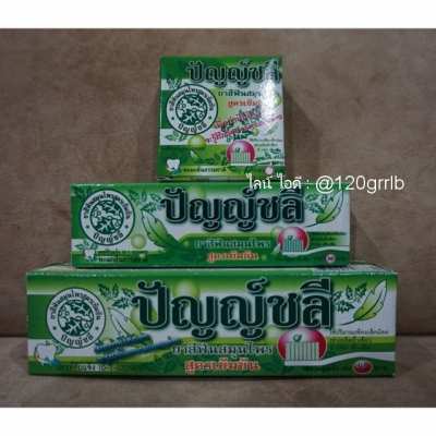Panchalee toothpaste Thamachart herbal toothpaste formula