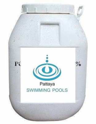 Pool Chlorine granular or powder 90% 