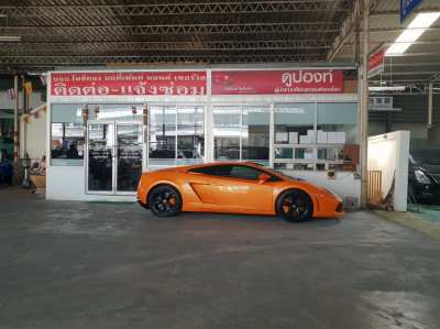 Garage, spray painting and car body of all kinds, Soi Onnut 46