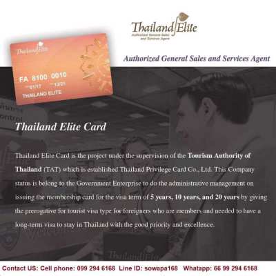 Thailand Awaits You! With the Thailand Elite Visa 5-20 Years Visa