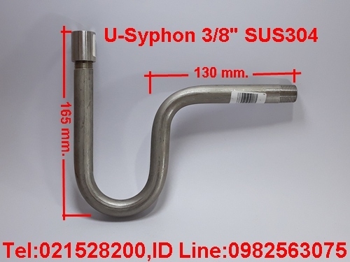 Sell Syphon Steel and Stainless Steel 304 and 316 Cheap Price