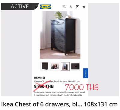 Ikea Chest of 6 drawers, black-brown, 108x131 cm