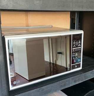 Brand New Microwave LG - Mirror door | Household Goods & Appliances