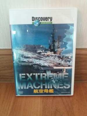  Discovery Extreme Machines Aircraft Carrier