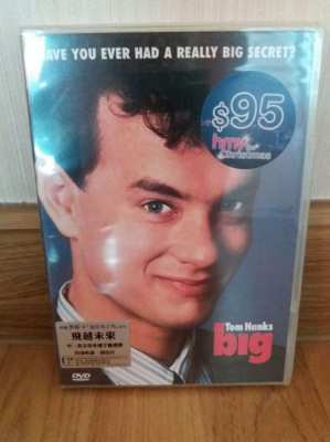 Tom Hanks Big DVD