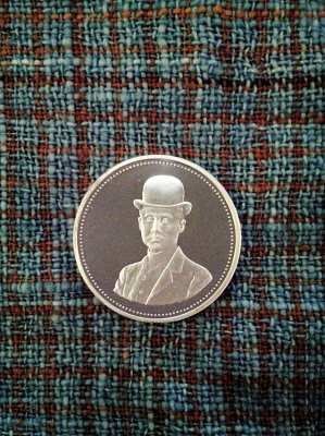 Rama 5 medal on the back of Father Phao Pao, Sat.5, first model