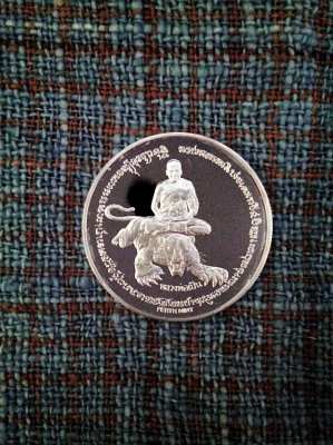 Rama 5 medal on the back of Father Phao Pao, Sat.5, first model