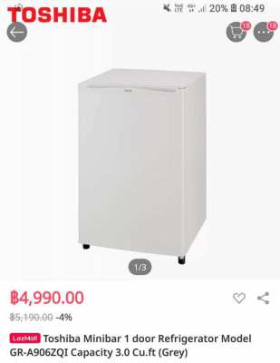 Refrigerator Toshiba fridge