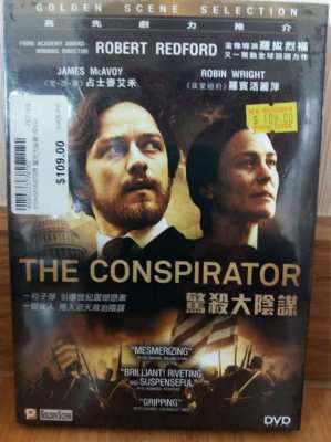 The Conspirator DVD