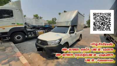 Ubon Ratchathani car hire guarantees the cheapest price the best.
