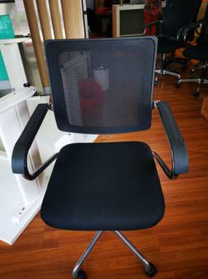 Second hand work chair