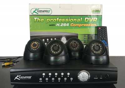 CCTV Kenpro 4 Cameras