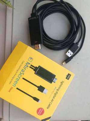 Linghtning digital AV Cable for iPhone and iPad