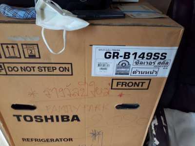 Toshiba Fridge - Brand New in Box (GR-B149SS)