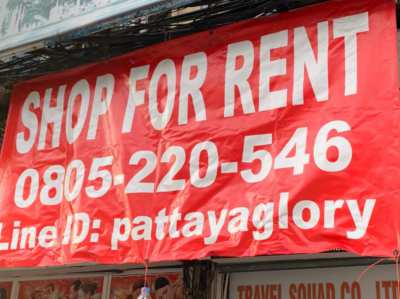 Office for Rent in Central Pattaya
