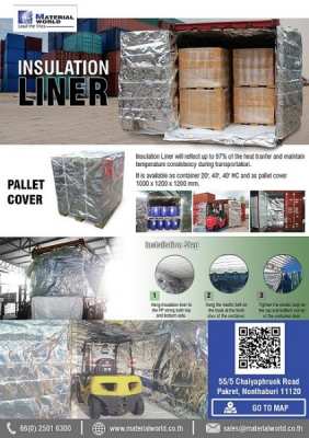 Insulation Liner ฉนวนป้องกันสินค้าในตู้คอนเทนเนอร์