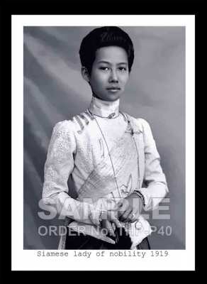 Thailand Historical  Antique Rare Photographs: from 1830 to 1960.