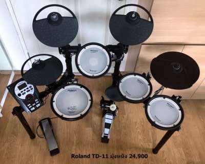 3 Roland Drum Sets
