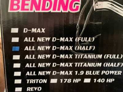 D-Max Flex Bending Intercooler Pipe Kit